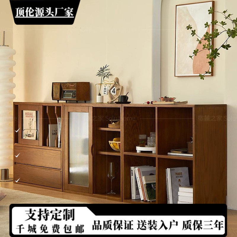 北欧实木书柜组合客厅简约收纳展示柜餐厅碗碟橱柜置物餐边柜家用