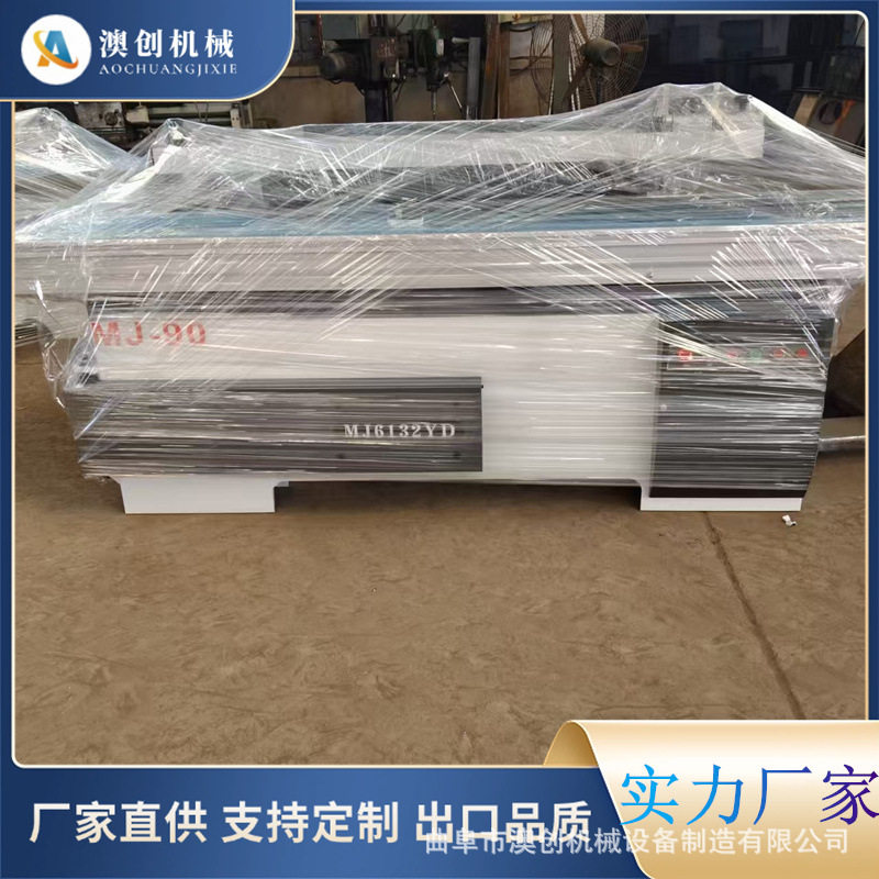 双筒吸尘精密导轨靠尺定位半自动推台锯大小锯片防崩边精密锯