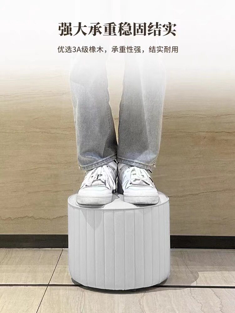南瓜坐墩圆凳轻奢客厅圆软包换鞋凳实木创意小凳子茶几凳家用矮凳
