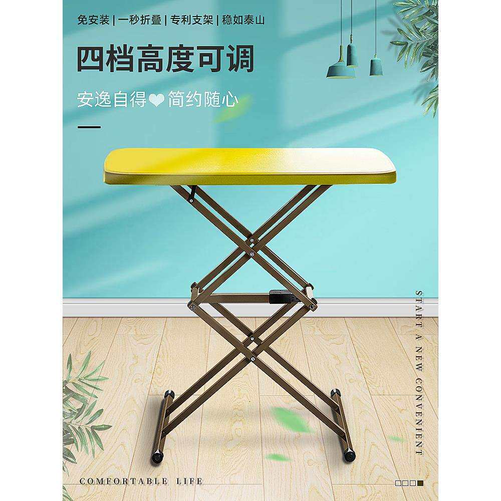 折叠餐桌简易家用小户型吃饭桌阳台床边小方桌子升降电脑学习书桌