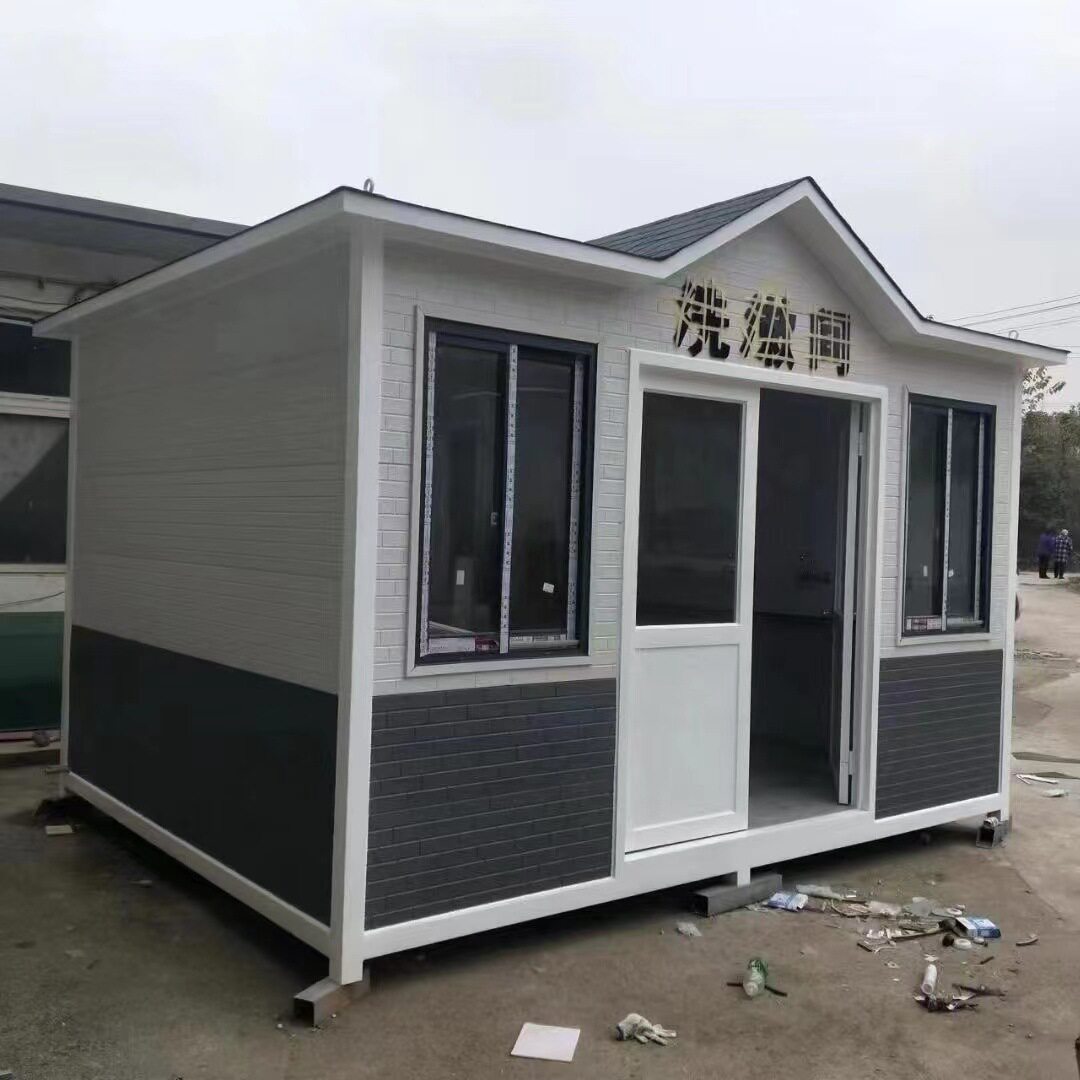 河南郑州移动厕所卫生间户外景区环保公厕雕花板移动洗手间可移动