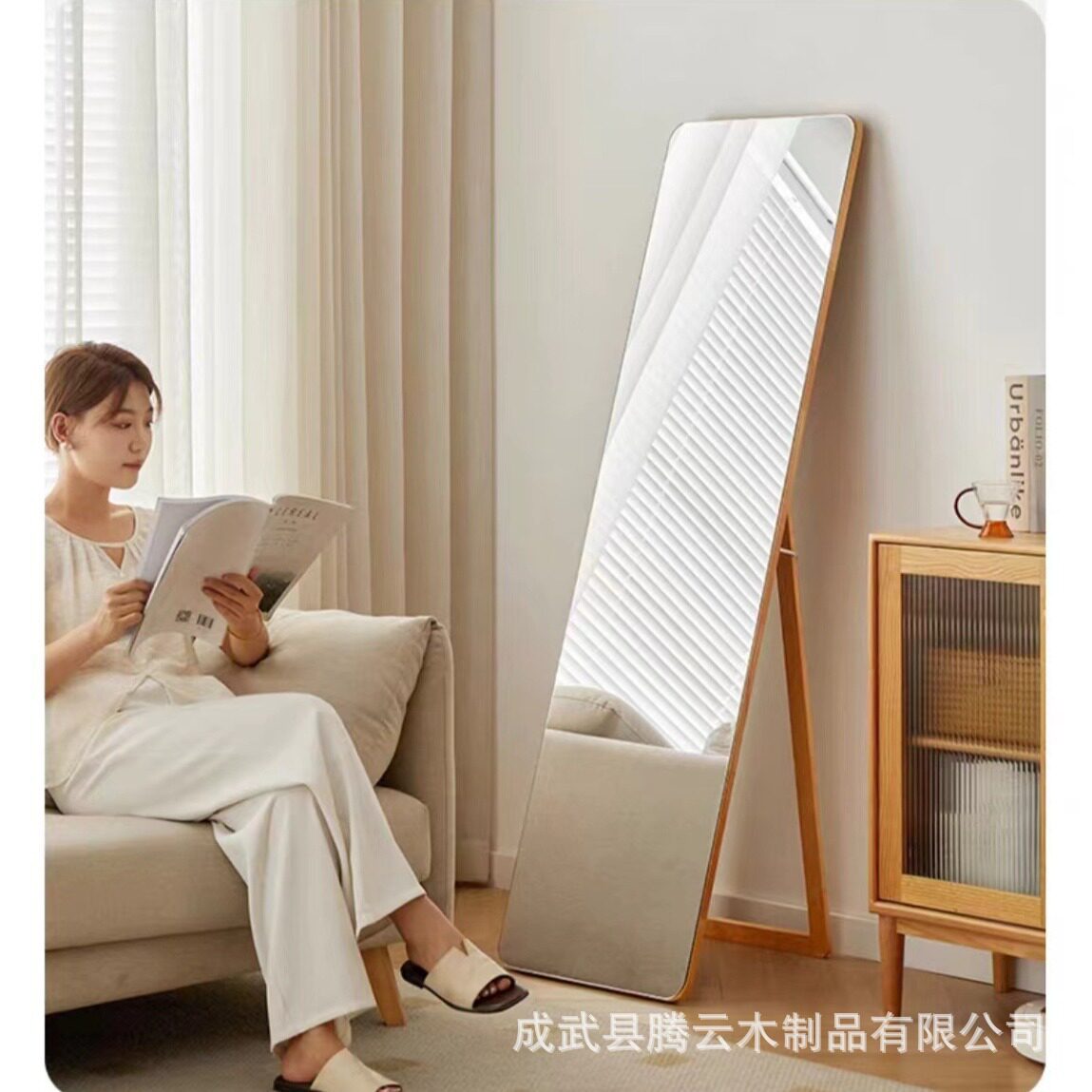木质可折叠壁挂落地穿衣镜