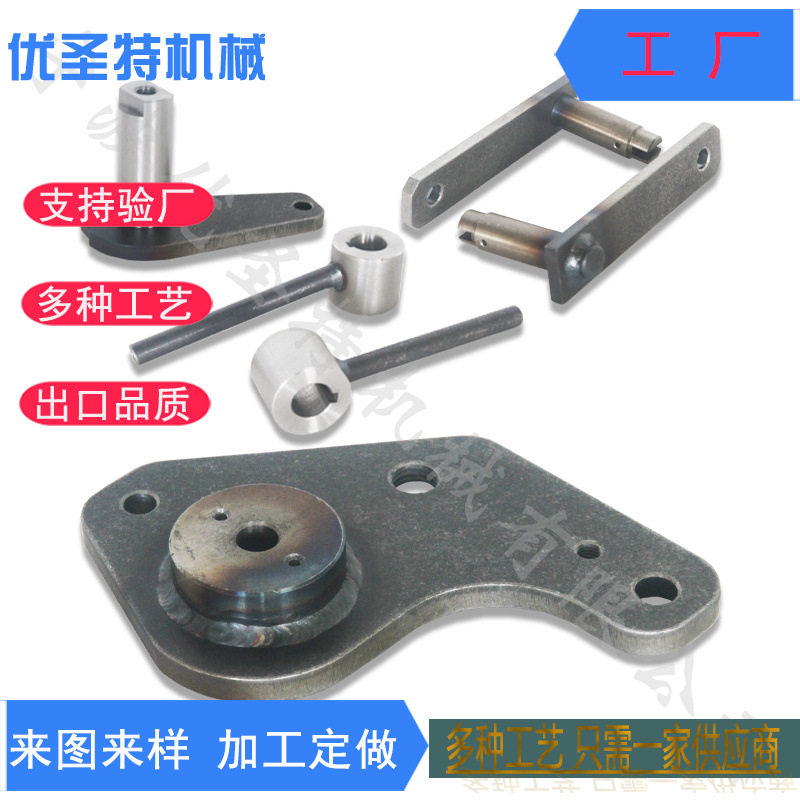 五金焊接加工气保焊自动焊接批量加工 工程机械零部件加工