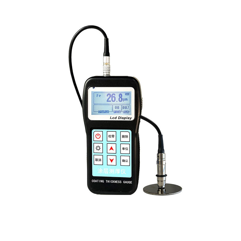 NDT531蓝牙涡流涂层测厚仪