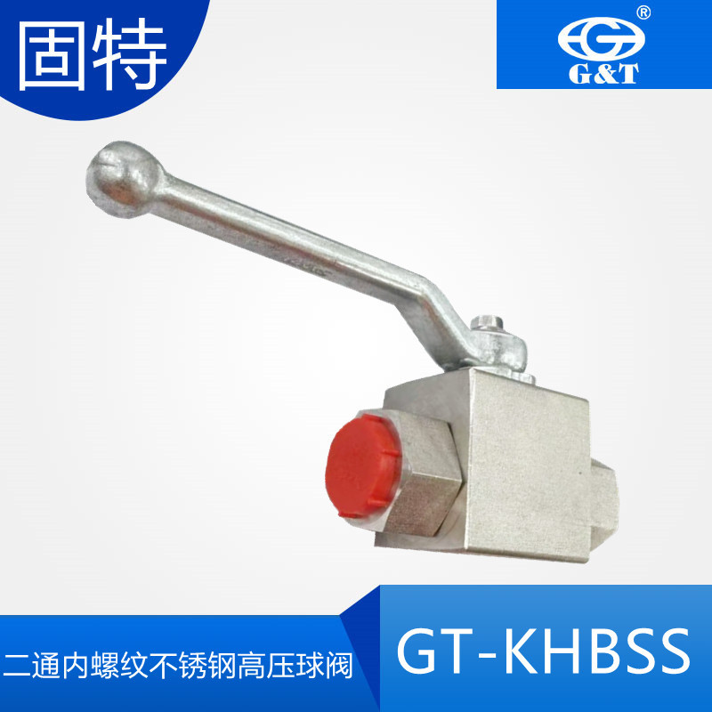 不锈钢高压球阀 SUS304直通式二通内螺纹高压球阀英制螺纹KHB阀门