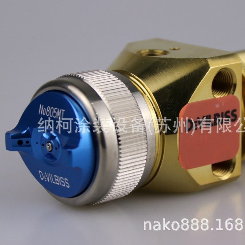 Devilbiss金枪，T-AGHV，特威金枪，T-AGHV喷枪，T-AGHV喷枪配件