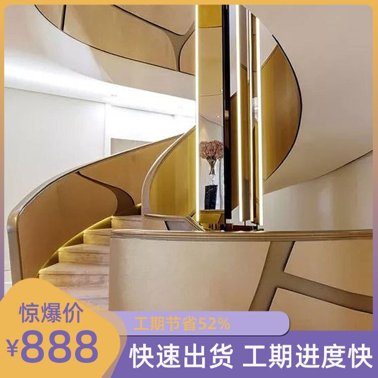 室内复式阁楼楼梯南京直梁楼梯别墅新中式木饰面楼梯复式跃层楼梯