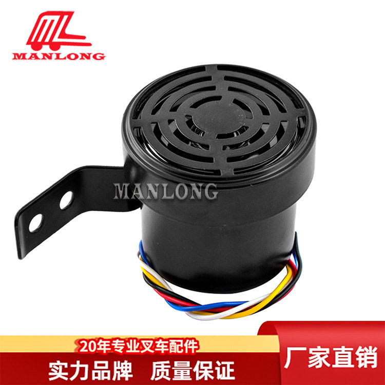 叉车配件叉车倒车蜂鸣器叉车转向语音提示10V-48V 821196