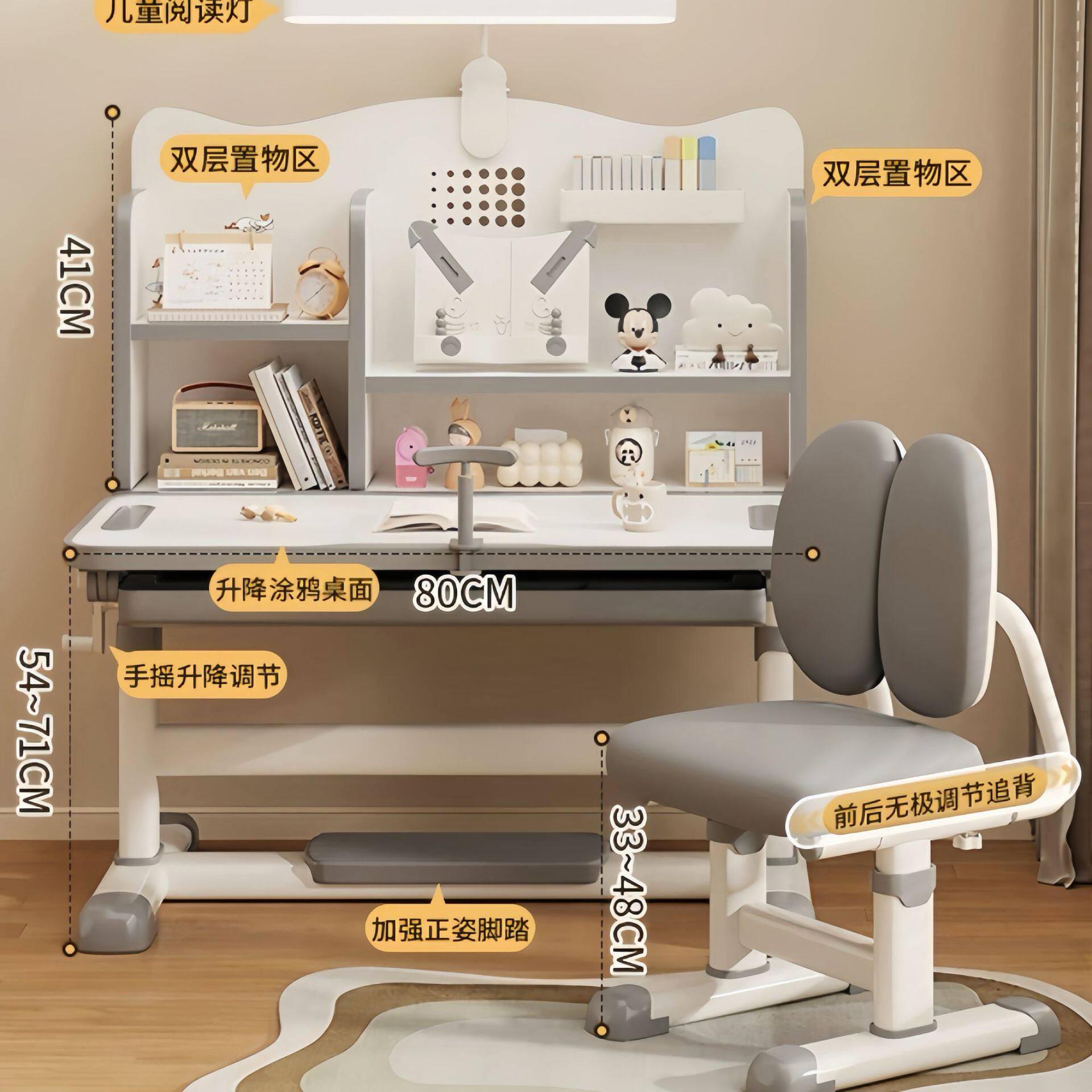 儿童学习桌中小学生写字书桌可升降简约男女孩桌子家用课桌椅套装