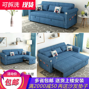 2026二用沙发两用一体实木沙发两用多功能客厅户型家用双人推拉沙