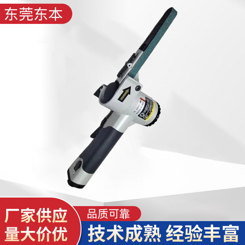 现货台湾工业级2公分小型气动砂带机手持迷你砂带打磨抛光机批发