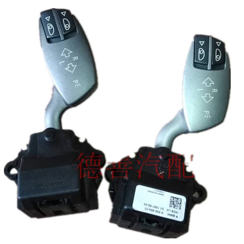 适用宝马730 735 745 750L I转向灯开关 雨刮开关 定速巡航开关
