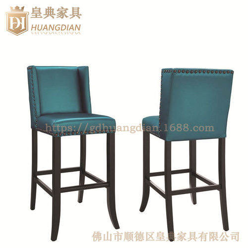 厂家生产批发现代简约酒店大堂前台实木吧椅 蓝色PU皮革吧凳B27