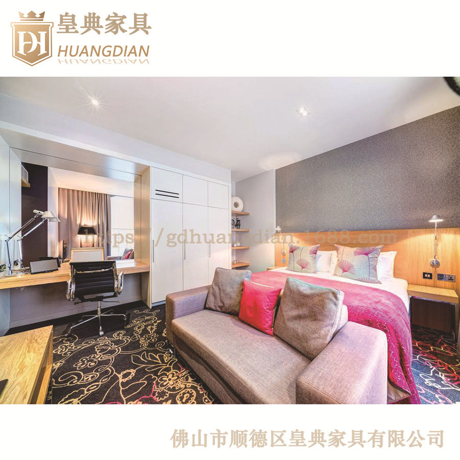生产星级酒店套房家具定制 直接厂家可来图定制板式客房家具TF67
