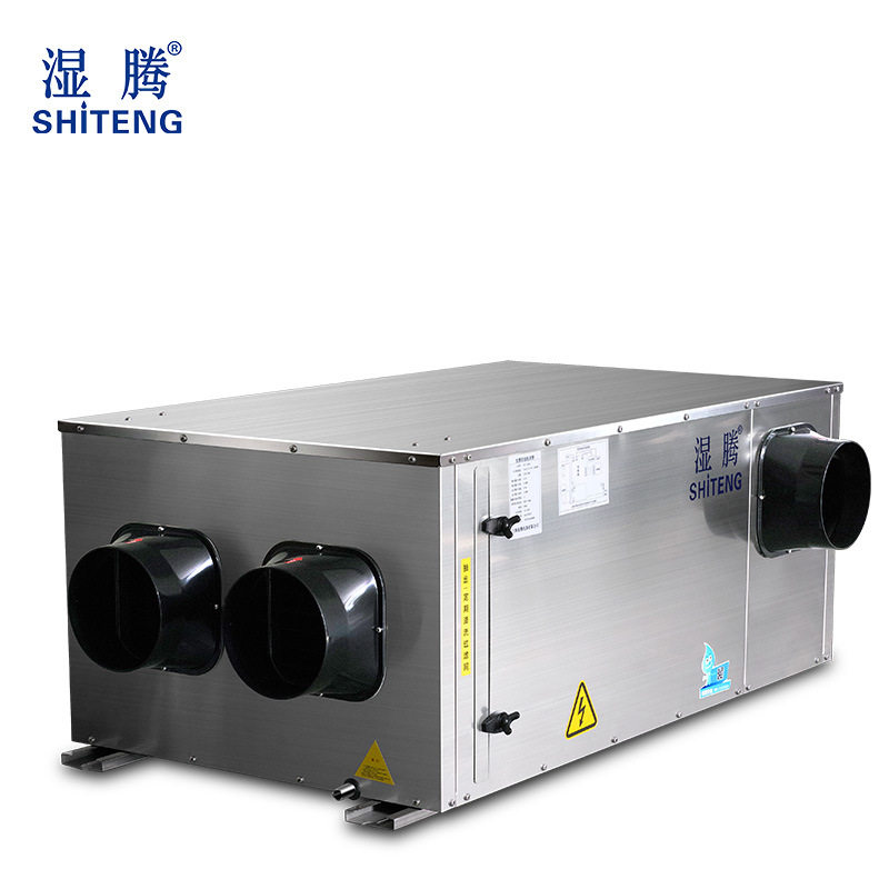 湿腾吊装式管道除湿机 GST-120L