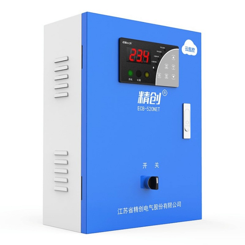 精创云监物联网控冷化霜电控箱