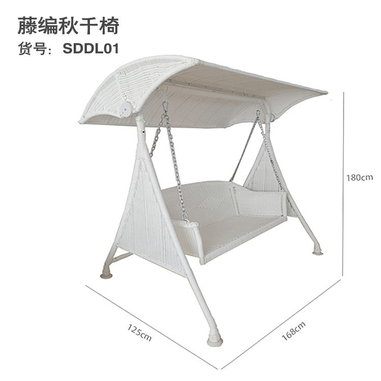 户外PE藤秋千吊椅阳台露台庭院休闲摇椅室外双人别墅花园荡秋千椅