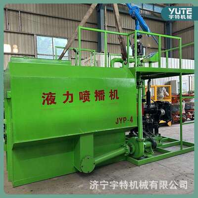 大型喷浆机道路防滑高射程边坡喷草籽机器公路边坡生态喷播机