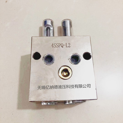 双线分配器3SSPQ-P1.5,4SSPQ-P1.5,3SSPQ-P3,4SSPQ-P3干油分配器