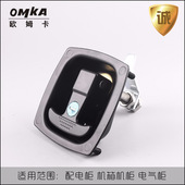 1C面板锁 械门锁 开关柜门锁 MS858 配电箱把手锁 大量生产