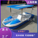 新款 四人脚踏船 厂家直销水上游乐休闲船自排水脚踏船游乐船