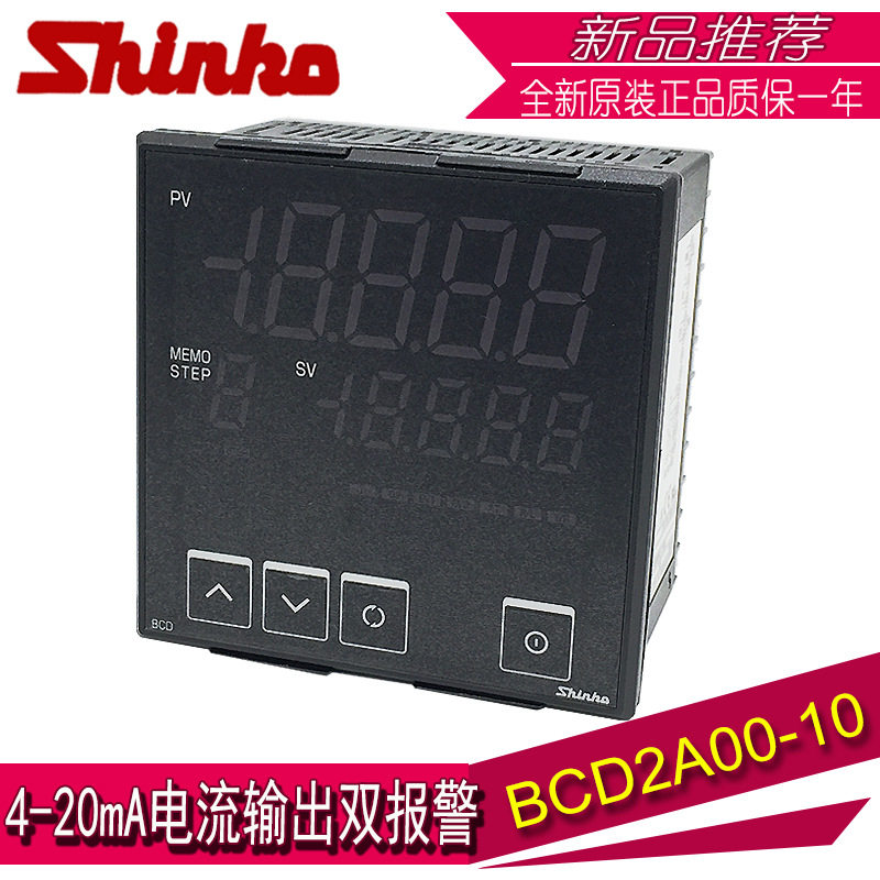 日本神港BCD2A00-10PID温控器