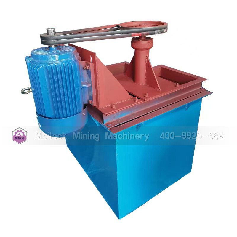 云南搅拌桶塑料用搅拌桶浆浮选搅拌槽不锈钢药剂搅拌机立式泥湖南