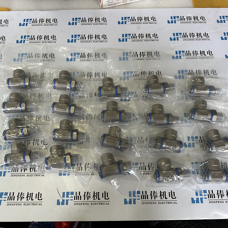 JL-DD-06转节 砂箱原位置部 东久AMF造型线配件 JL-06DC普利司通