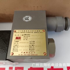 伊顿421AK00311A 518B 710B 955C 533C 962A 964B 液压柱塞油泵