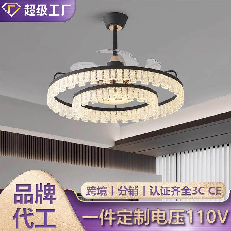 风扇灯2026新款客厅吸顶灯意式现代简约大气轻奢吊扇餐厅卧室主灯