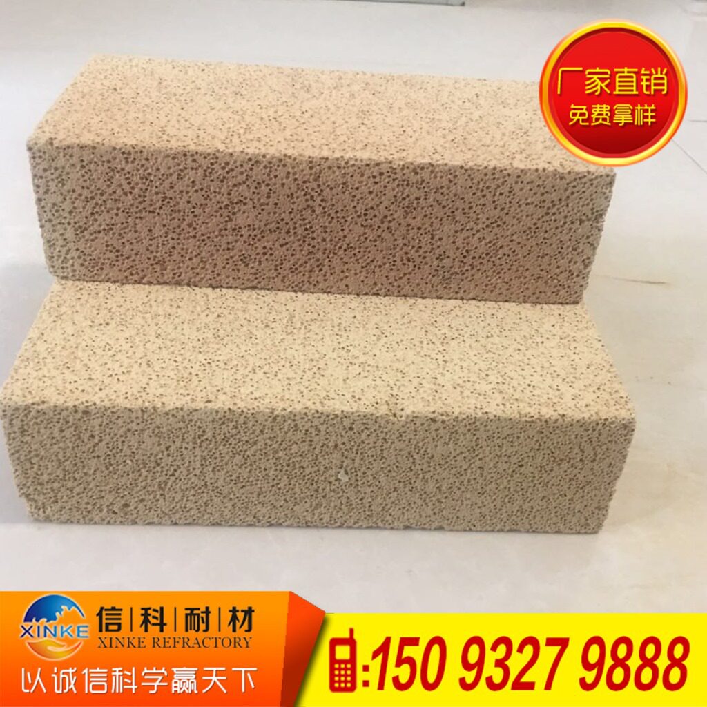 厂家玻璃窑用低气孔率高铝砖 聚轻耐火砖 轻质高铝砖 保温砖