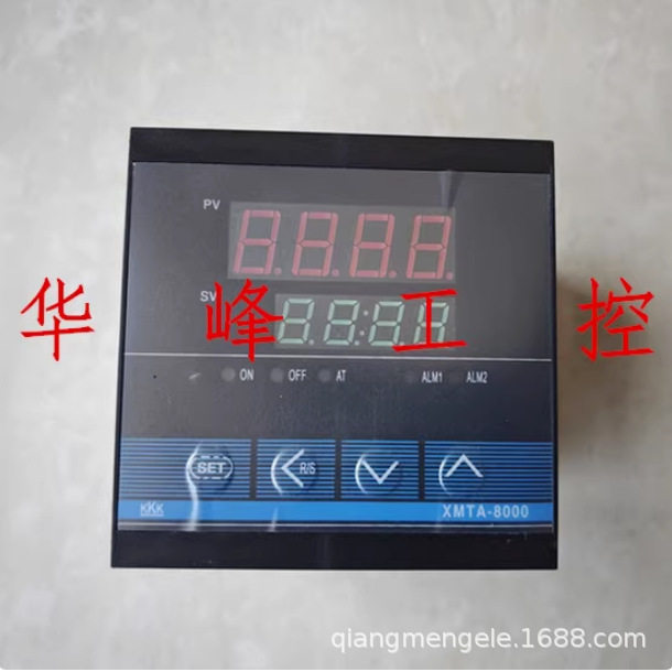KKKK型0-400度温控仪