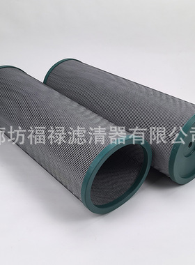 937876Q液压滤芯 937826Q 937849Q 937827Q 937848Q滤芯