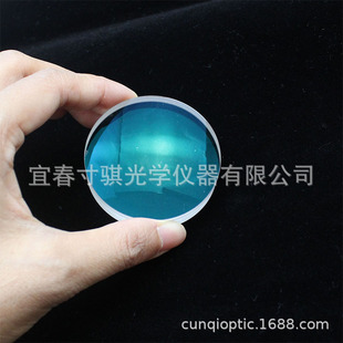 D17F35折射胶合绿膜物镜消色差透镜平行光管天文望远镜DIY配件