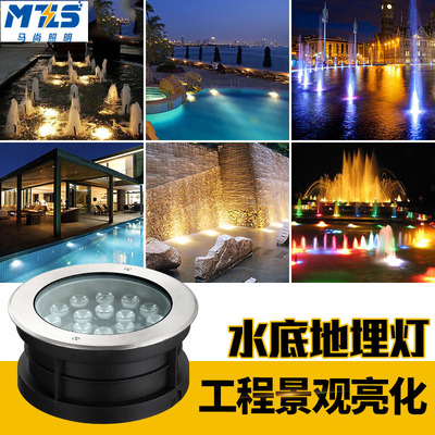 LED水底灯不锈钢防水高亮