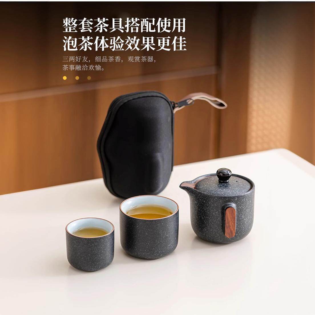 德鼎国潮旅行茶具套装2024新款高档一壶二杯户外便携式随身快客杯