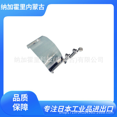 FUJITOOL 富士 机械防护铣刀用防护 B-123 B-124 B-125