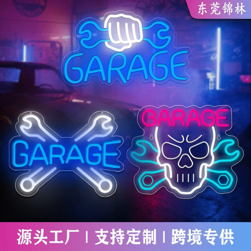 霓虹灯发光字牌定制源头厂家