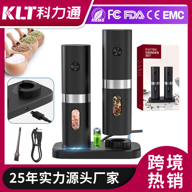 科力通胡椒研磨器套装 省力磨粉机Pepper grinder 电动研磨器工厂