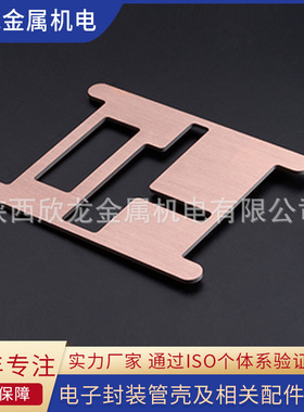 钨铜合金W80CU20钨铜电子封装热沉钼铜合金金属钨粒钼铜批发供应