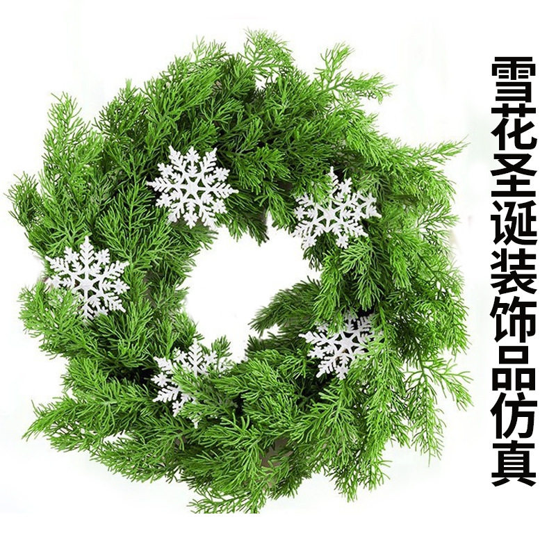 雪花圣诞装饰品仿真加密PE混合植绒喷雪花环圣诞藤条商场装饰挂件