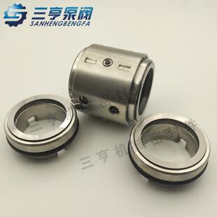 管道泵TD50-60/2专用机械密封件配套水封机封零售