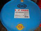 特价批发 食品级白矿油埃索 ESSO MARCOL 52 高粘度白矿油