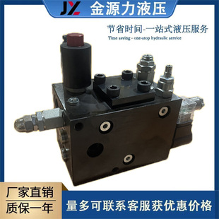 厂家供应折弯机阀组电动折弯机35吨