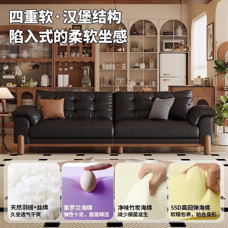 中古风实木沙发客厅小户型沙发直排云朵真皮沙发复古黑色皮艺沙发