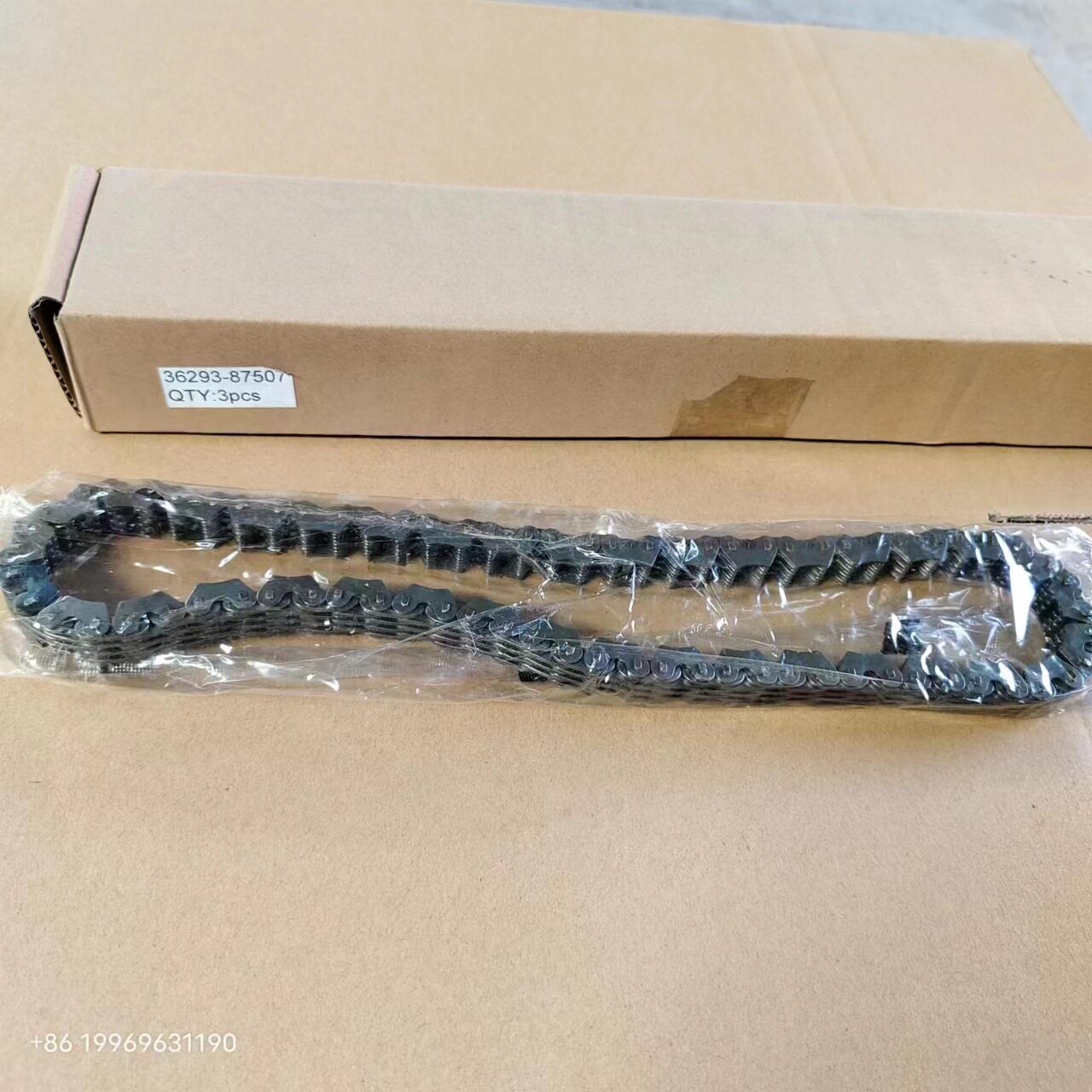 大发分动箱变速箱链条