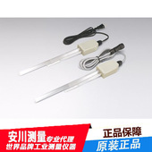 300W石英小型浸入式 加热器B 83WC1 山本镀金试验器原装 83WC2