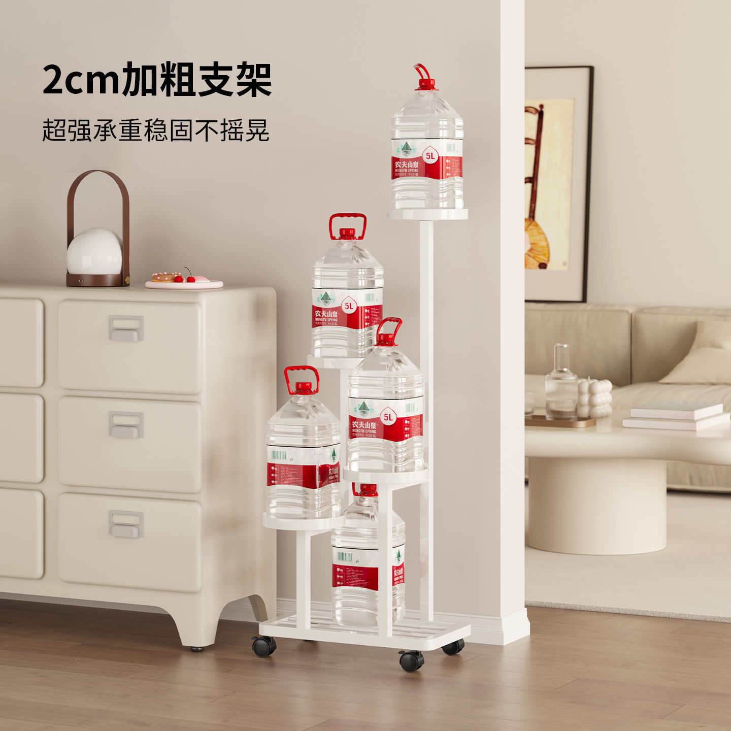 阳台客厅落地带轮多层花盆架