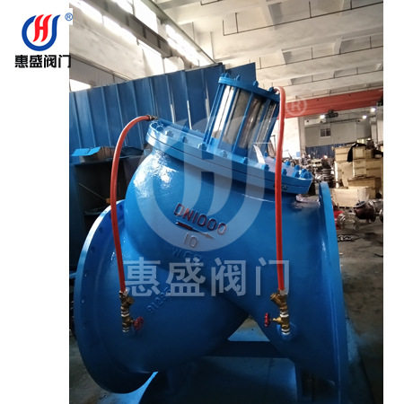 水力止回阀BFDS101S活塞式多功能水泵控制阀液压活塞式水泵控制阀