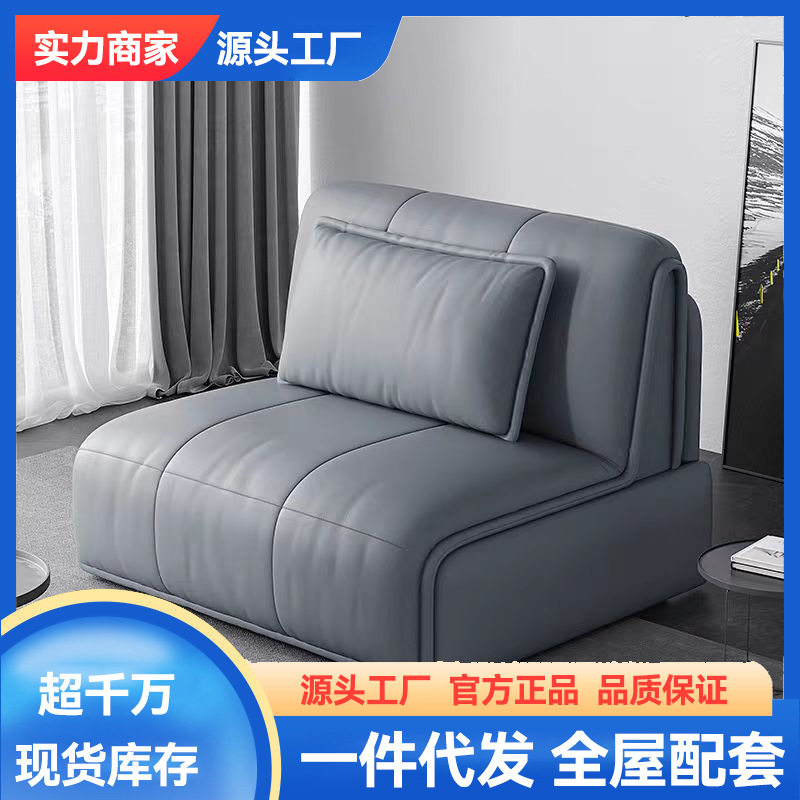 轻奢真皮沙发多功能全包软体沙发简约小户型电动伸缩沙发床折叠床